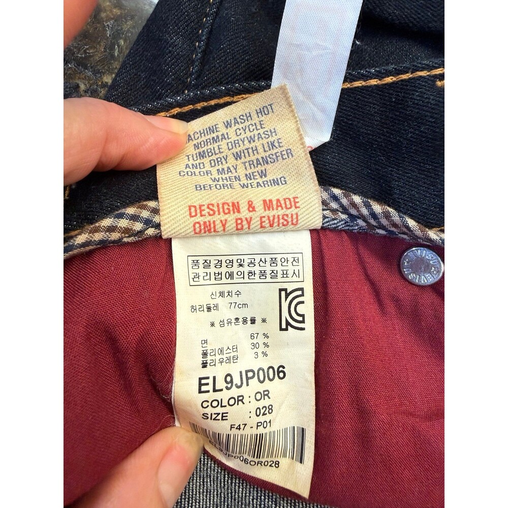 EVISU No 1 Unique 2013 Denim Jeans Size 28 NEW - Picture 11 of 12